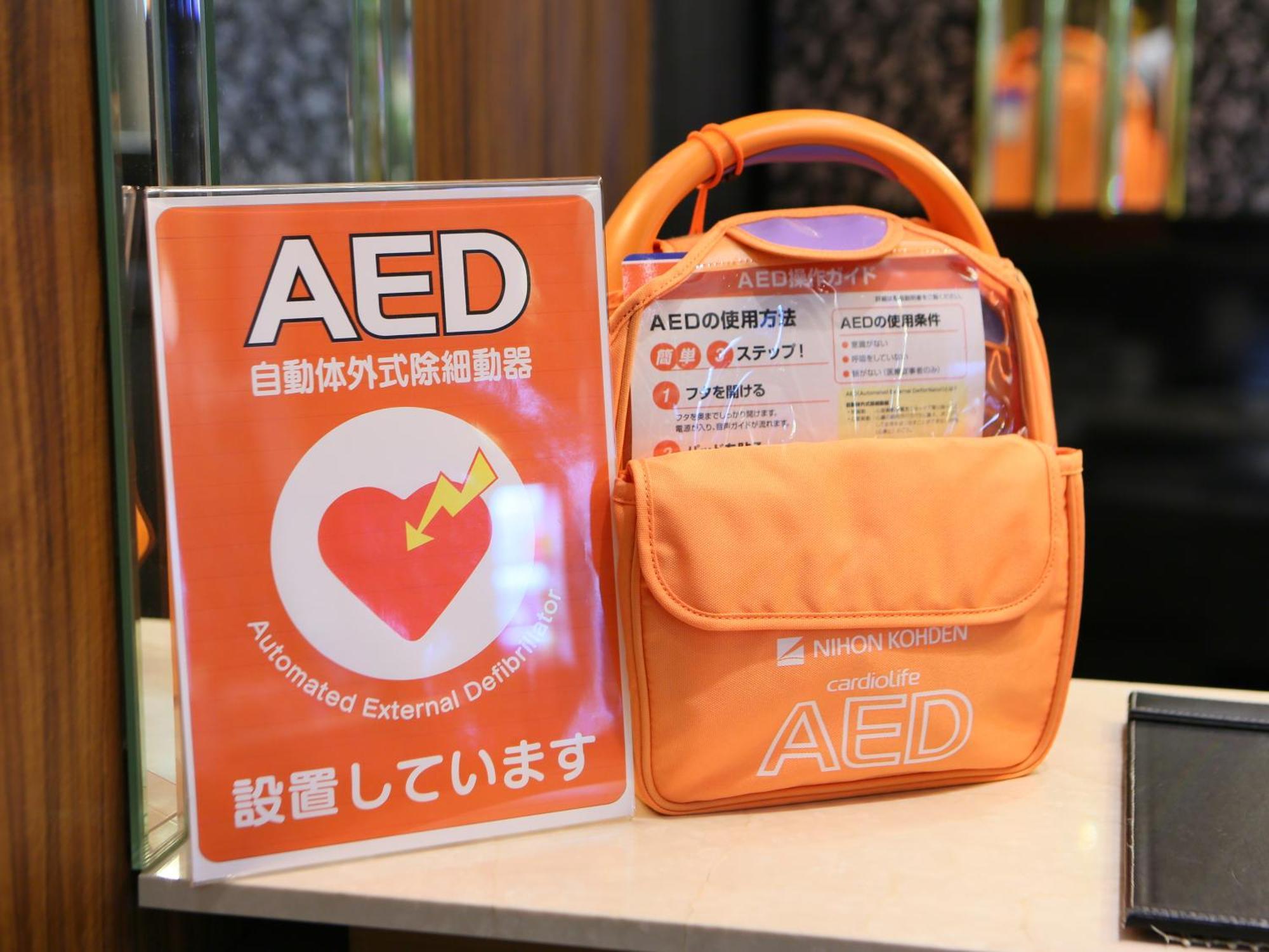 Apa Hotel Tokyo Nishikasai Ekimae المظهر الخارجي الصورة
