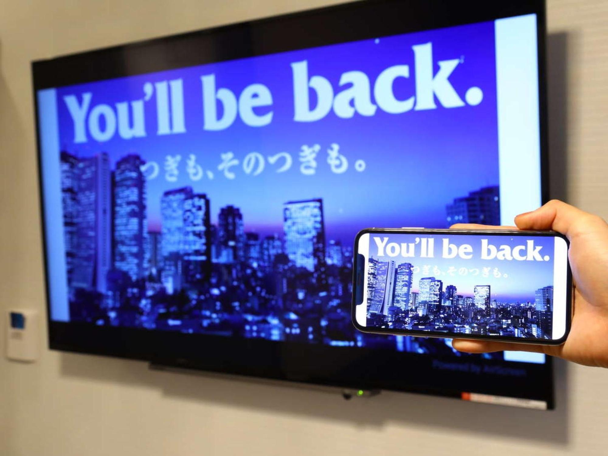 Apa Hotel Tokyo Nishikasai Ekimae المظهر الخارجي الصورة