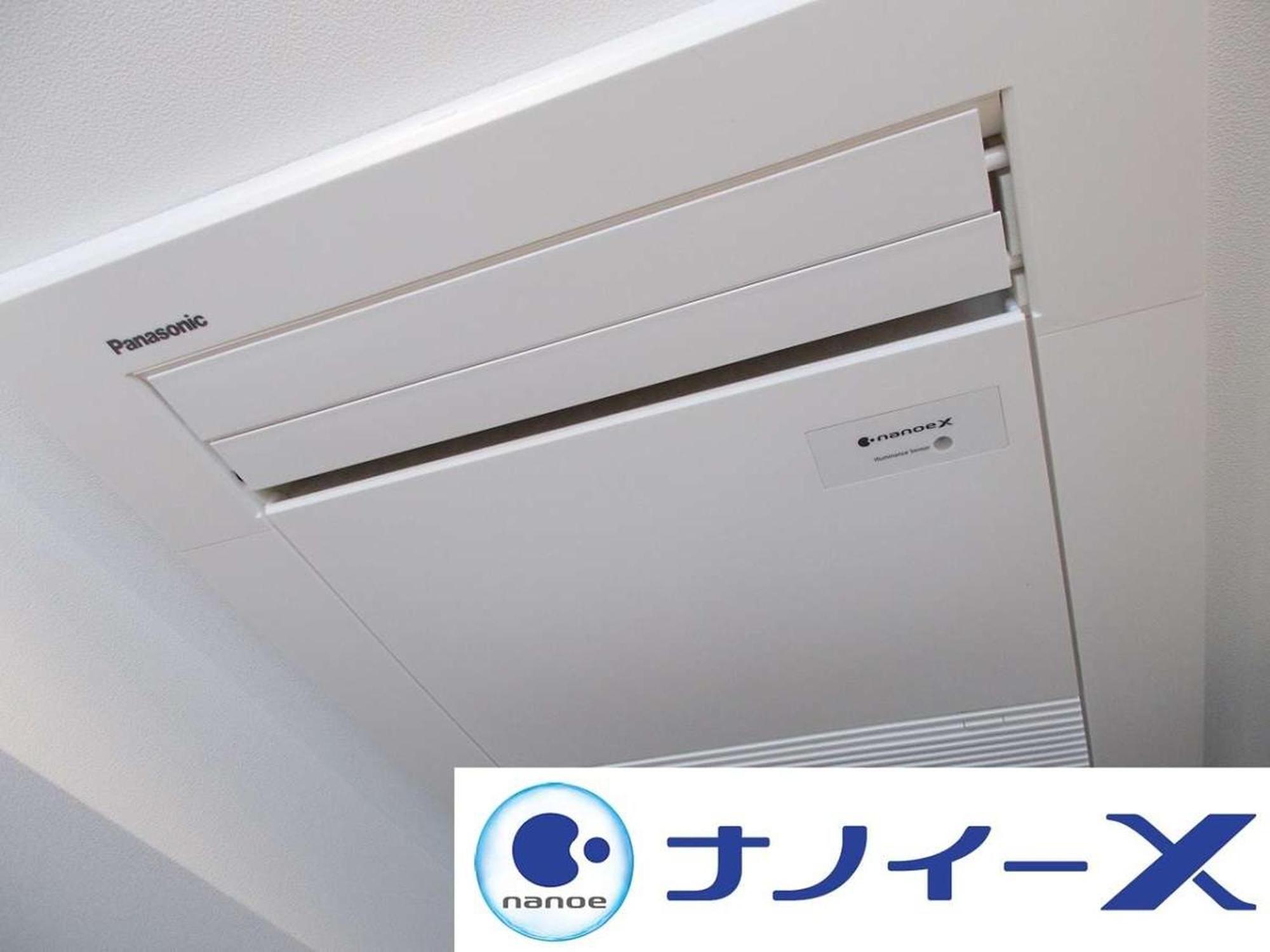 Apa Hotel Tokyo Nishikasai Ekimae المظهر الخارجي الصورة