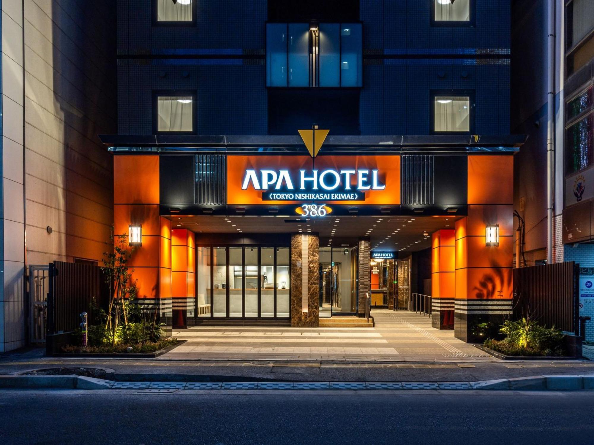 Apa Hotel Tokyo Nishikasai Ekimae المظهر الخارجي الصورة
