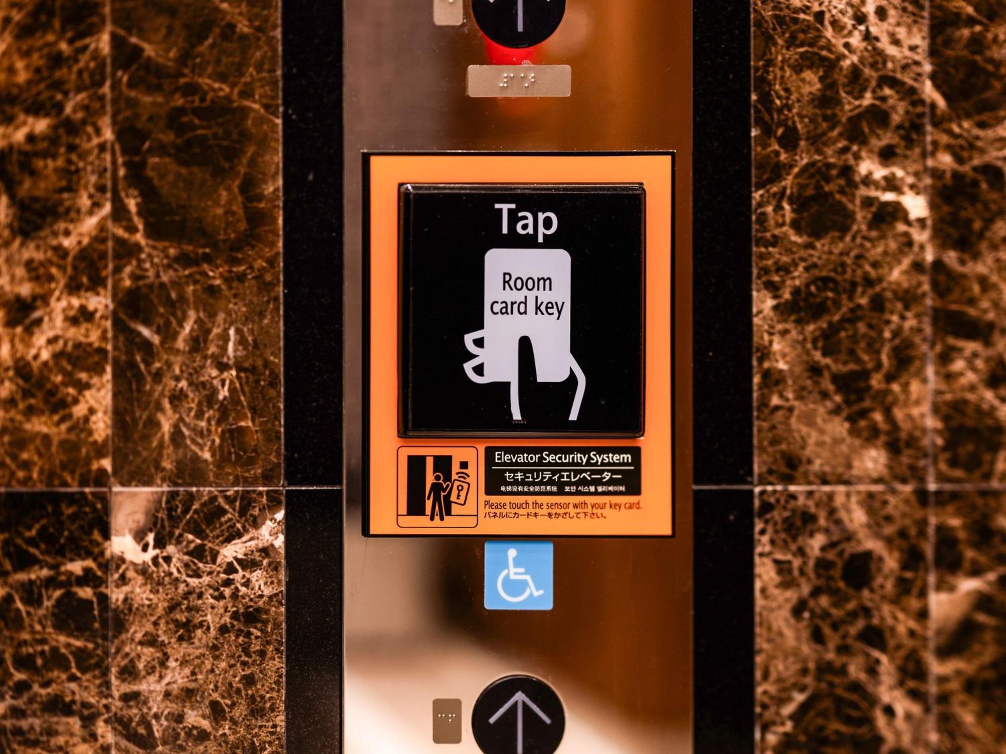 Apa Hotel Tokyo Nishikasai Ekimae المظهر الخارجي الصورة
