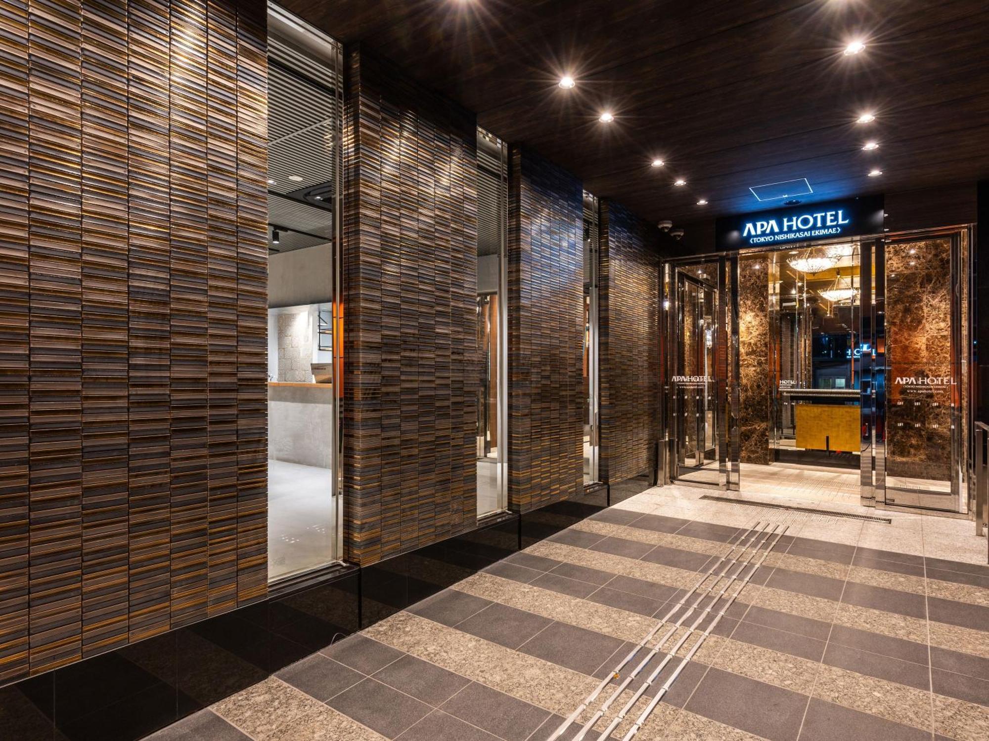 Apa Hotel Tokyo Nishikasai Ekimae المظهر الخارجي الصورة