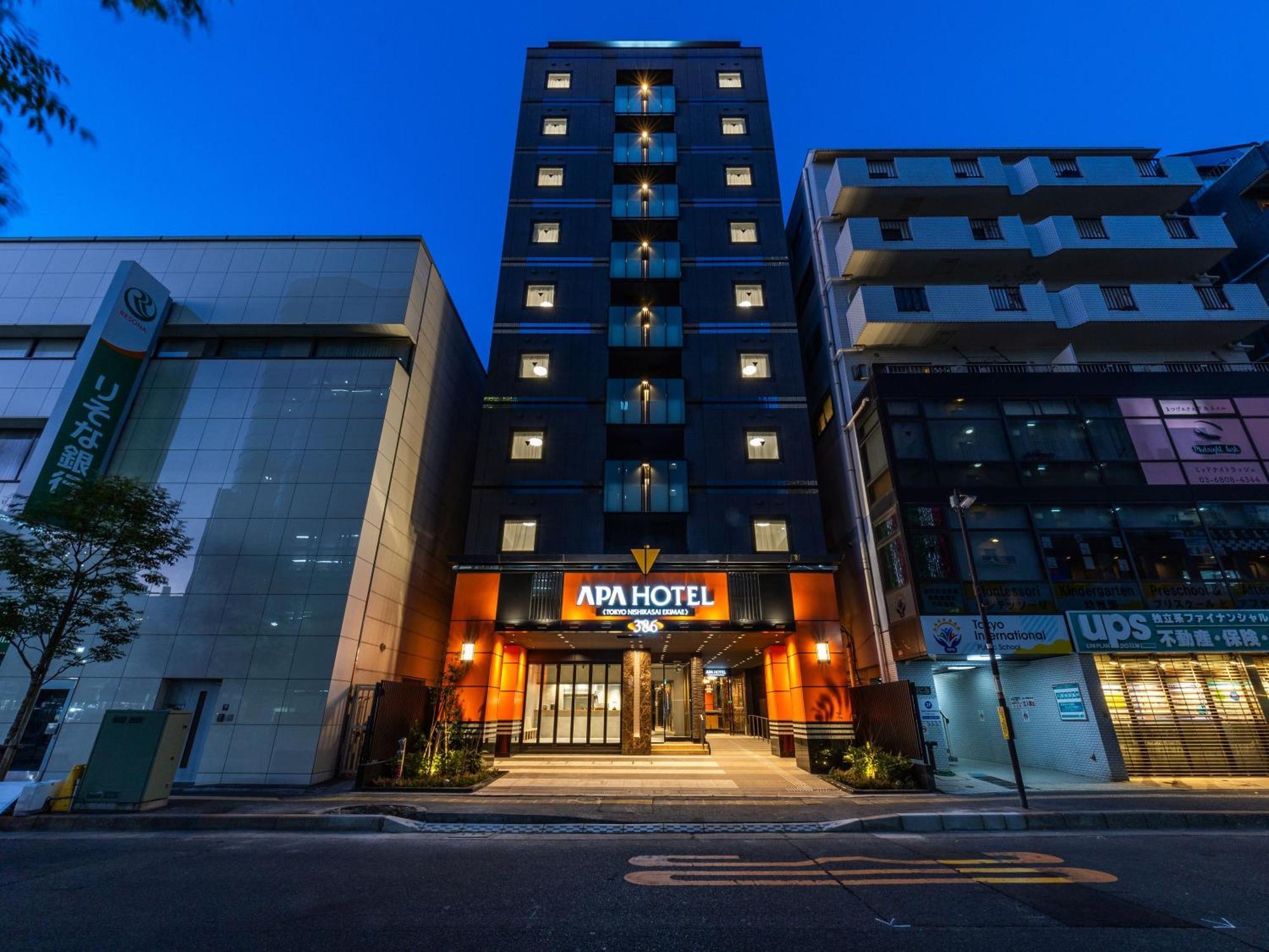 Apa Hotel Tokyo Nishikasai Ekimae المظهر الخارجي الصورة