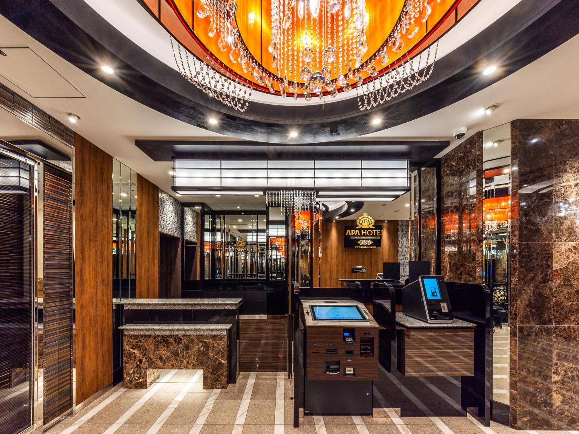 Apa Hotel Tokyo Nishikasai Ekimae المظهر الخارجي الصورة