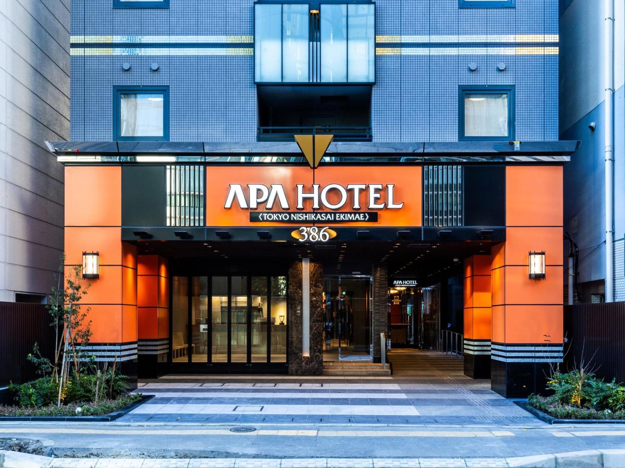 Apa Hotel Tokyo Nishikasai Ekimae المظهر الخارجي الصورة